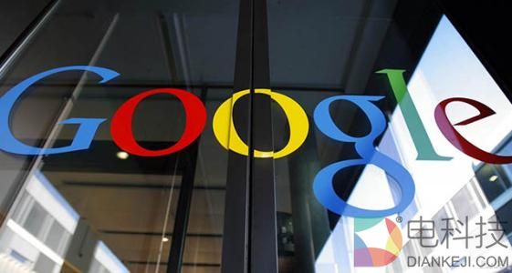 虽然离开了中国用户 但谷歌此项业务依然领先苹果145%