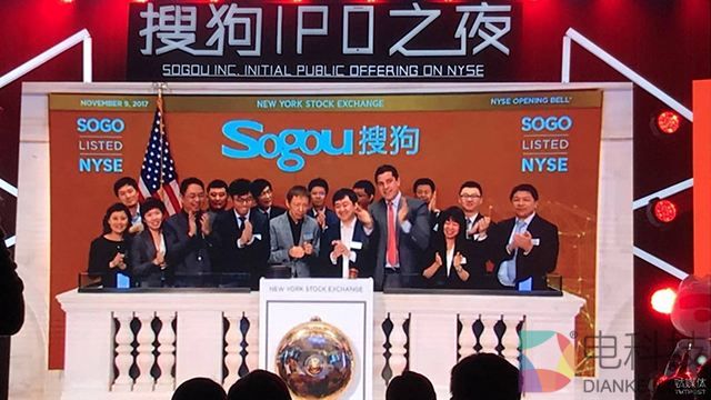 首份财报亮眼：搜狗2017全年营收超9亿美元迎最强财年