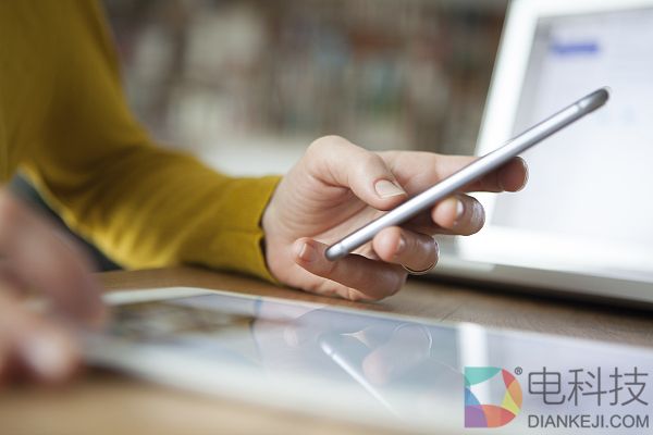 违规小程序封停超2000个 多为售假涉黄违规经营