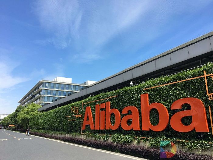 阿里巴巴四季度营收619.32亿元 同比增61%