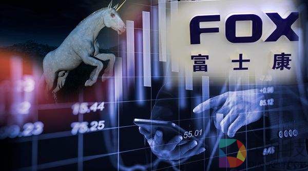 富士康今日申购发行价每股13.77元 将募资271亿元