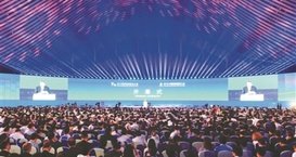 2018世界制造业大会签约合作项目436个