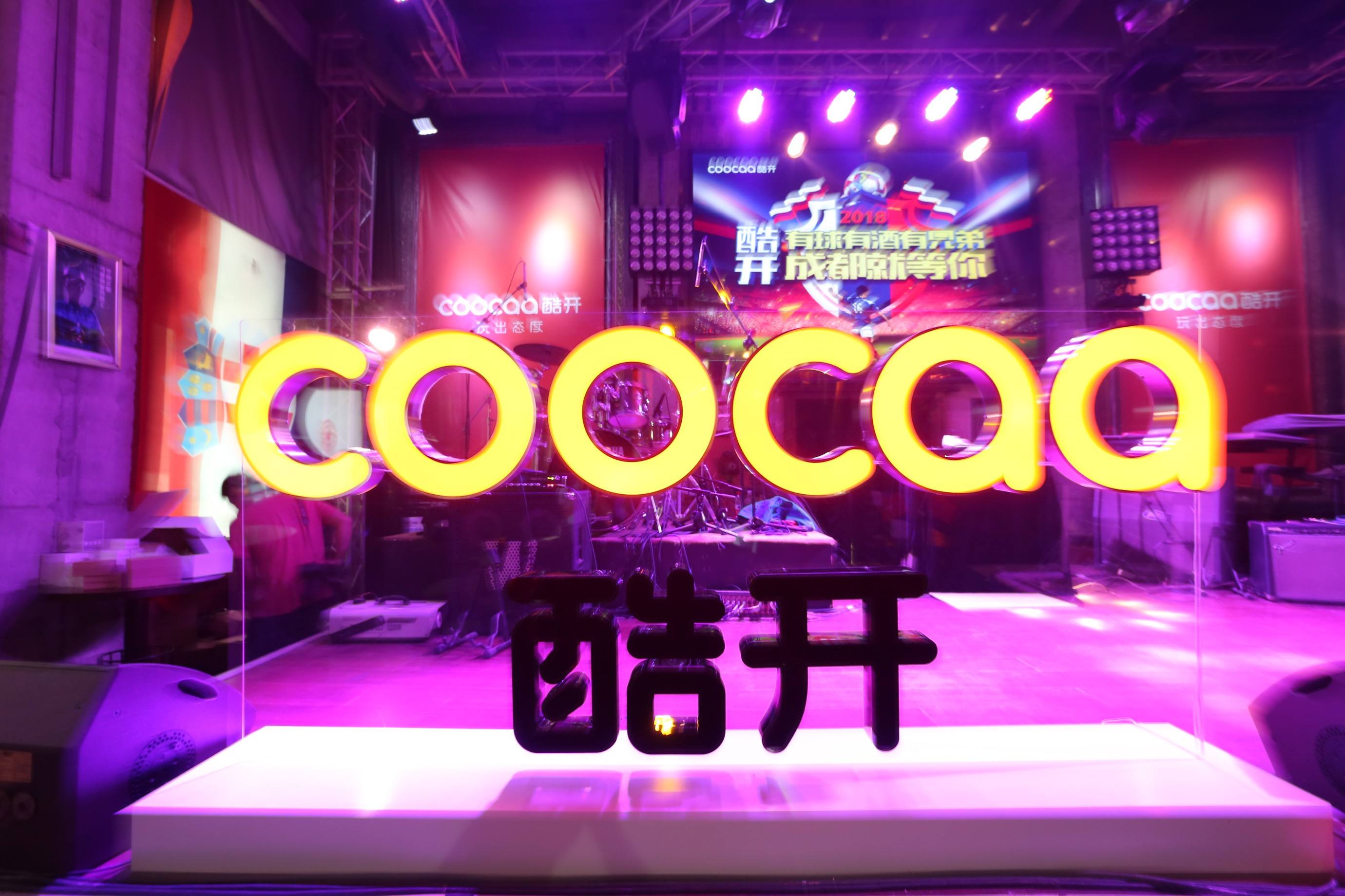 酷开网络世界杯营销C位出道：1575万家庭用14亿PV作出的共同选择