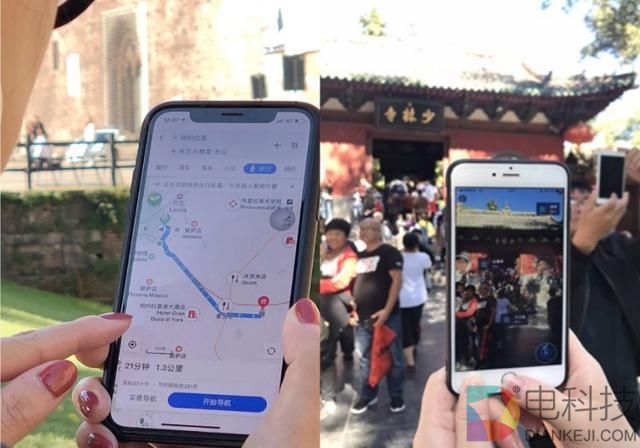又创历史新高！百度地图智能语音助手用户截至国庆累计超1.4亿