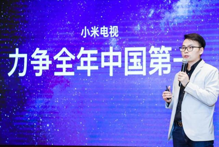  出货量达840万后，全球化成为小米电视未来发展的必由之路