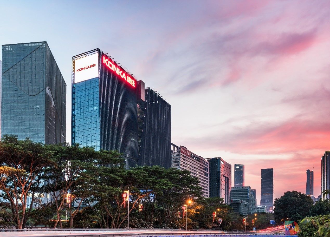 康佳集团发布2019上半年财报：营收同比暴增约50%