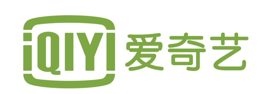 爱奇艺发布2020年Q4及全年财报：Q4营收75亿元  全年营收297亿元