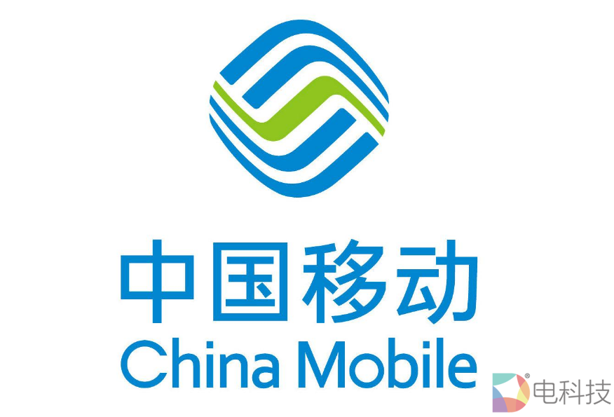 5G建设进入攻坚期，中国移动收入上涨300亿，利润却下跌100亿