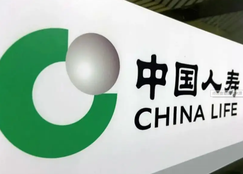 中国人寿2021年年报：新单保费大降，寿险利润下滑近2成 | 年报季