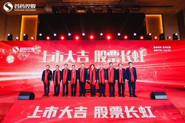 上市公司季度收入只有708元？！官方回应：真的