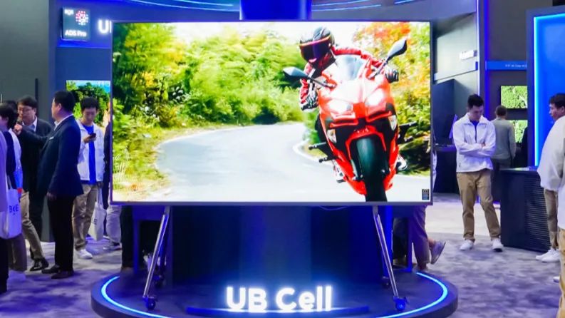 BOE（京东方）2024年一季度业绩发展势头强劲 营收利润大幅增长实现“开门红”