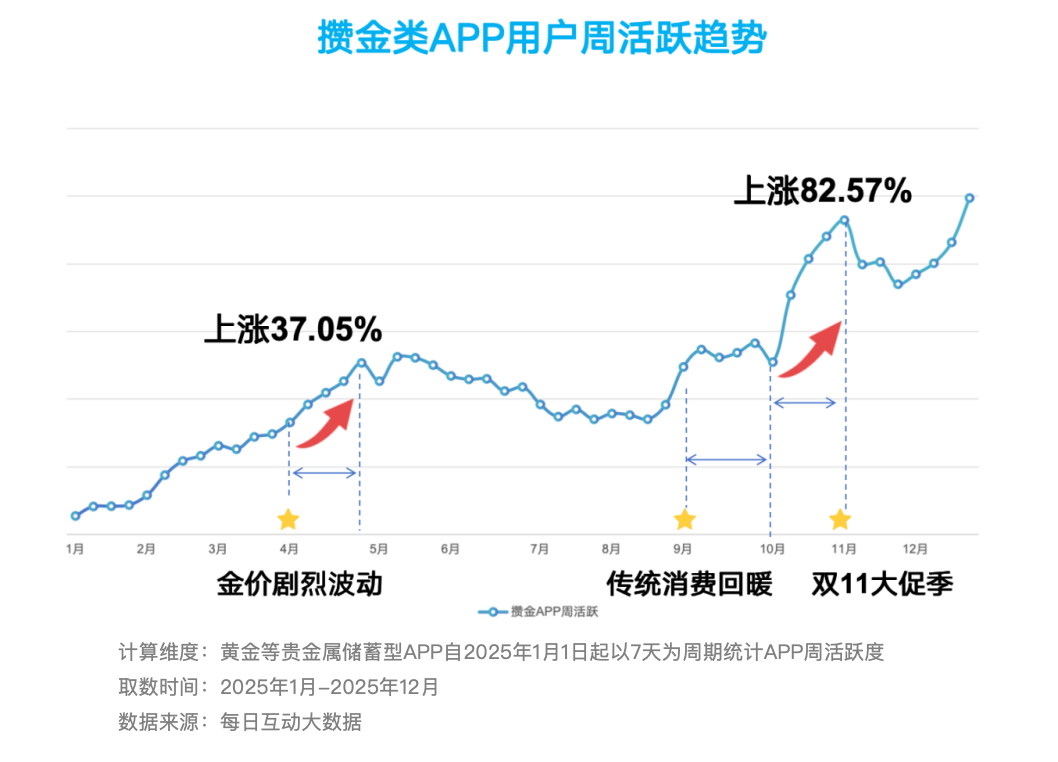 2026012918025478581.png 1.png