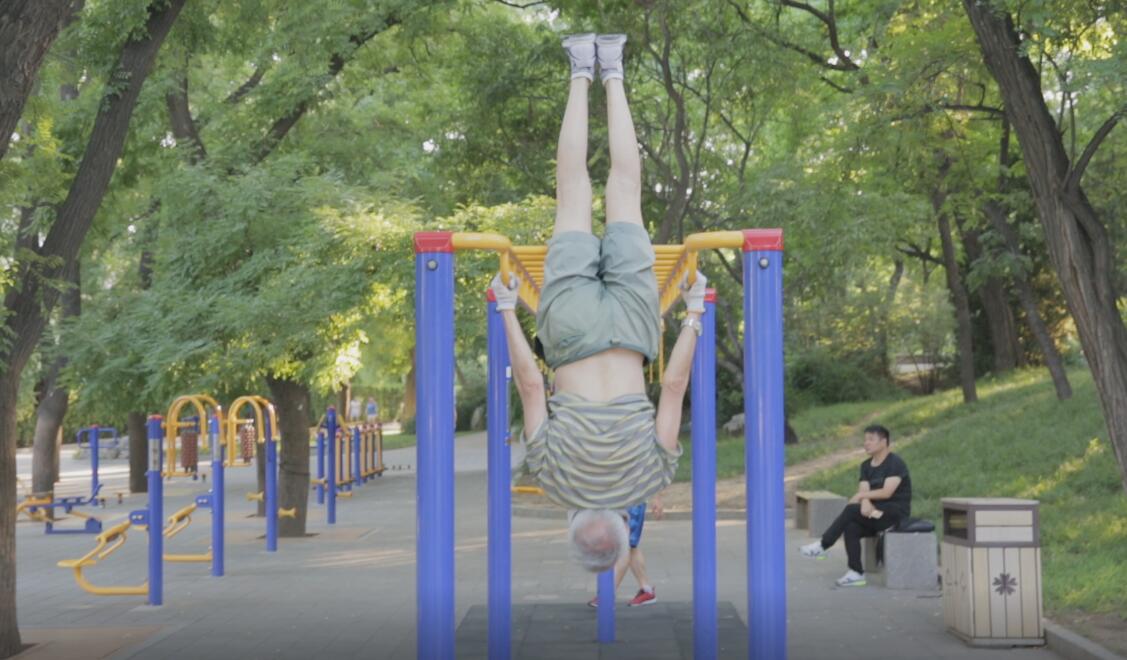 你以为中国老年人健身就只有广场舞么？图样！