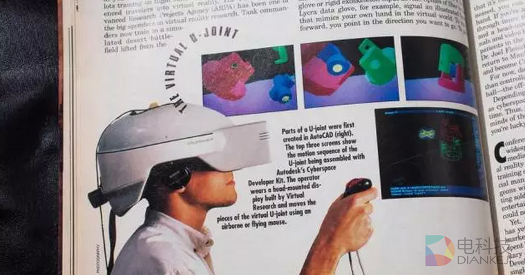 1993VR3.PNG