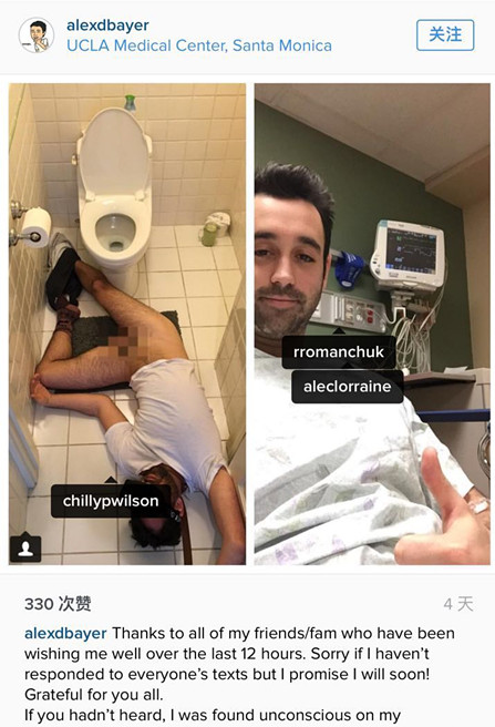 e3d74c0a0f26d7e (1).jpg