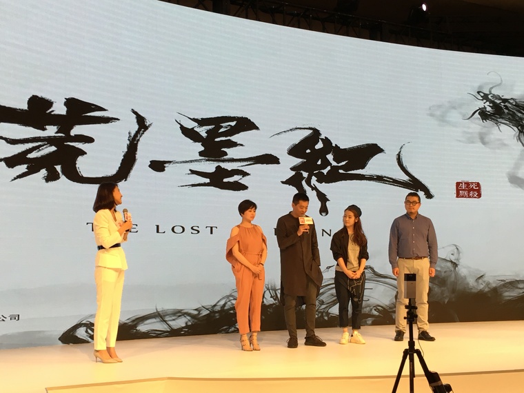 300万打造2分钟VR概念片 微视在线能给VR影视带来新气象吗？