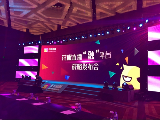 VR仅仅是直播平台的一剂春药？