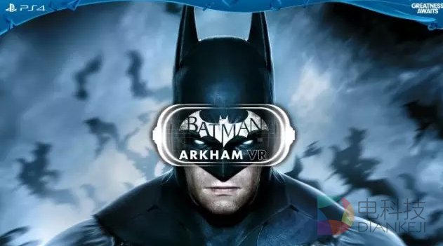 E3大会总结 游戏大厂纷纷进军VR PSVR成赢家