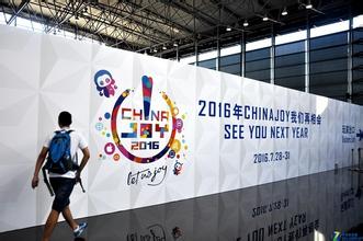 不让看胸但可以上手把玩！索尼PS VR或将成为ChinaJoy 2016最大焦点