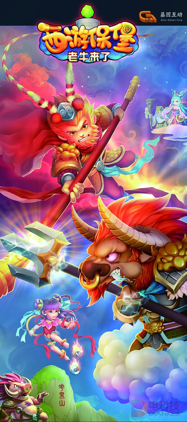 在VR热潮里他从不随波逐流 坚持游戏原创.jpg