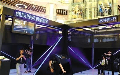 VR线下江湖：3000家体验店面临洗牌