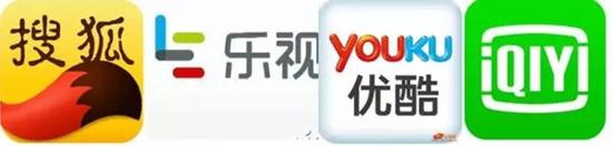 视频平台开始撕逼VR了 究竟谁能杀出重围？