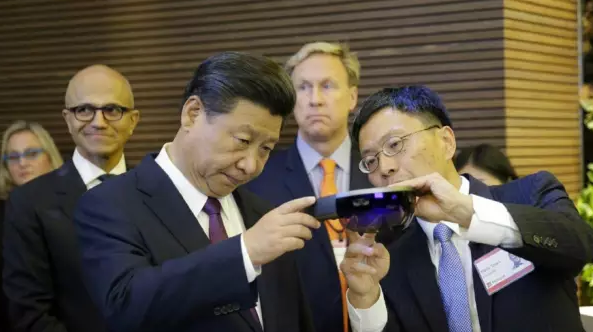 习大大在B20开幕式提到虚拟现实