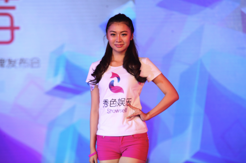 秀色差异化玩转直播 网秦投资布局在线娱乐新战场