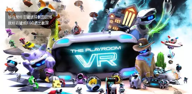 先有鸡还是先有蛋 VR内容困局怎么破？