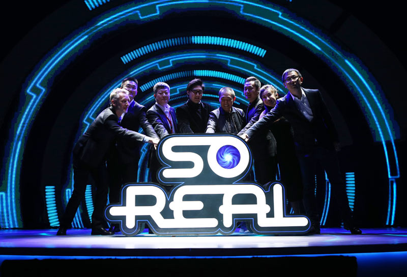 张艺谋跳入VR浪潮 创办SoReal获联想创投投资