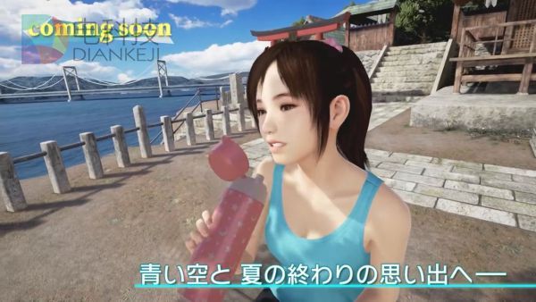 《夏日课堂》咖啡馆女仆装DLC发售