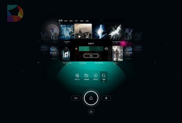 VR浏览器，能否引爆新场景下的&ldquo;入口之战&ldquo;？