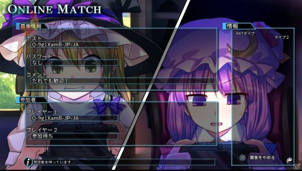 《东方红舞斗V》已支持PSVR，新版本更新上线