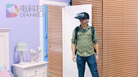 Eonite推新解决方案实现廉价VR由内向外追踪