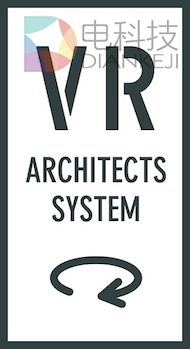 新房提前看 日社推出VR住房设计《Architects系统》