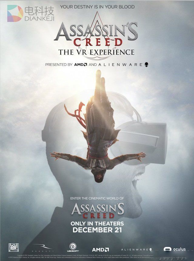《刺客信条》也出VR？育碧设计师上传最新游戏UI