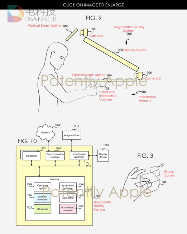 又获三项专利，微软拓展HoloLens无限可能