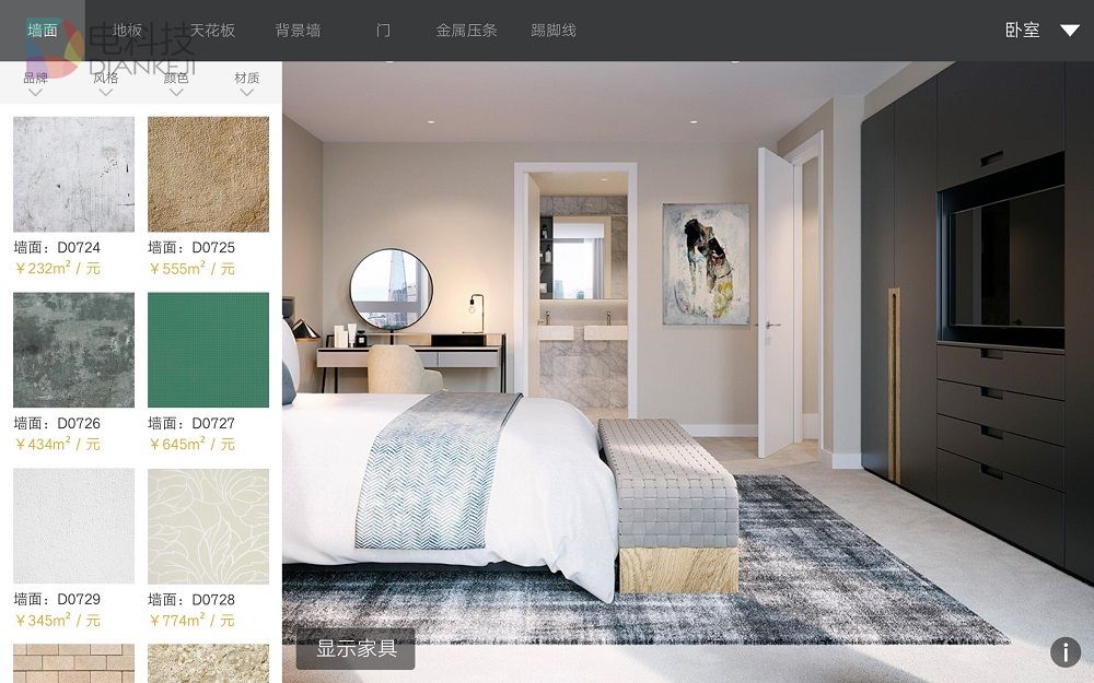 有人说VR不火,家装行业啪啪啪打脸