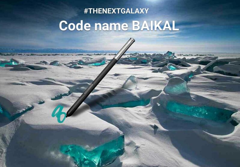 Galaxy Note 8正式出发 代号贝加尔湖或支持VR
