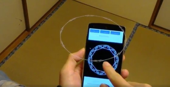 待在家里召唤怪兽 HoloLens新应用公开