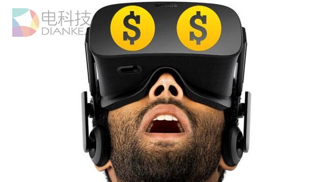 价格太高卖不动 Oculus的VR眼镜也“酬宾大减价”了
