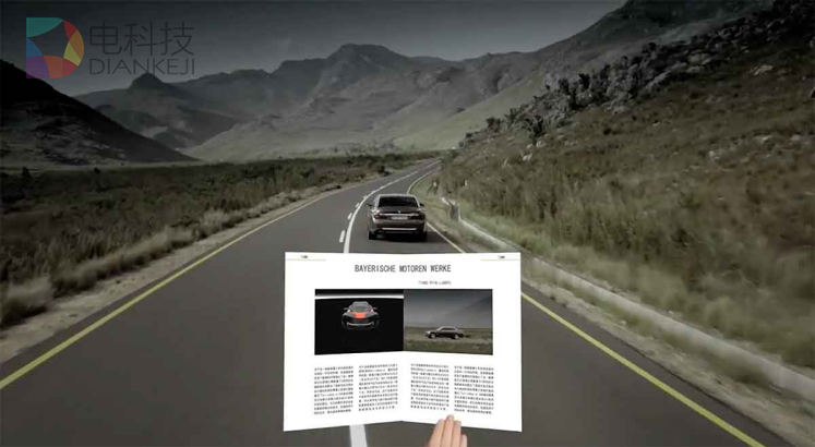 AR增强现实可以拯救纸质杂志吗？