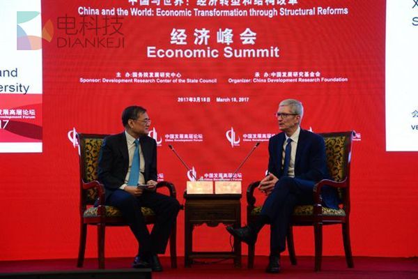 苹果看好AR技术，库克突现中国暗示全新产品