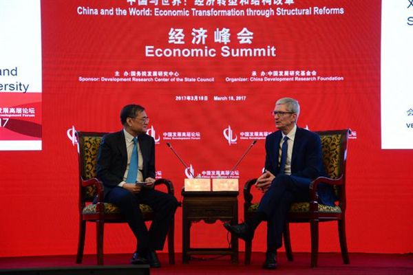 苹果看好AR技术 库克突现中国暗示全新产品