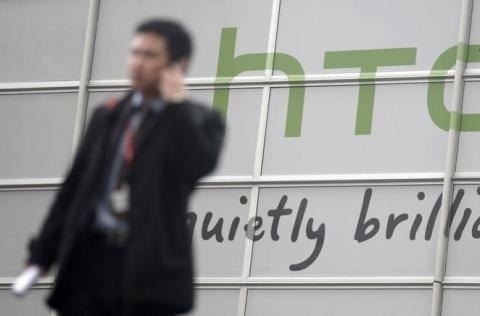 HTC卖手机工厂“All in VR” 到底是自救还是自残？