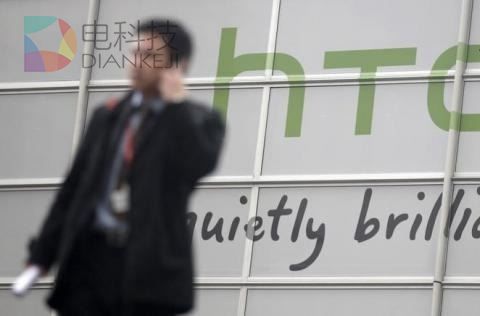 HTC卖手机工厂&ldquo;All in VR&rdquo;，到底是自救还是自残？