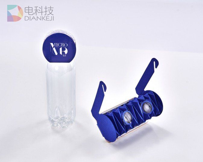 日本电通等3社共推新款折叠版VR谷歌眼镜