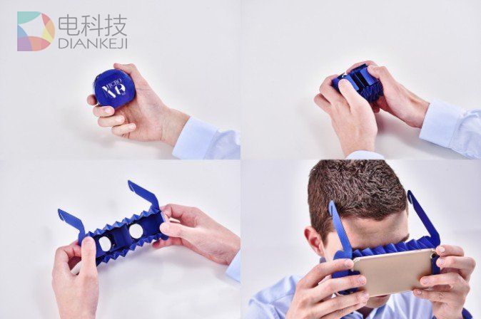 日本电通等3社共推新款折叠版VR谷歌眼镜