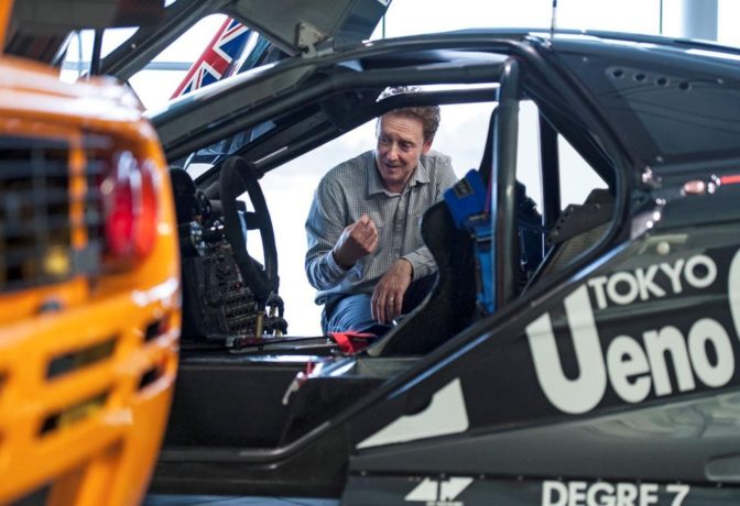 迈凯伦NASA育碧将齐聚GTC2017上展示VR开发内容