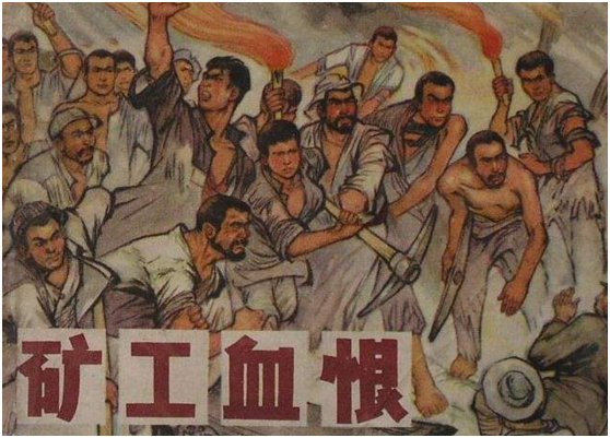 中国特色矿工:路由器挖矿陷阱调查